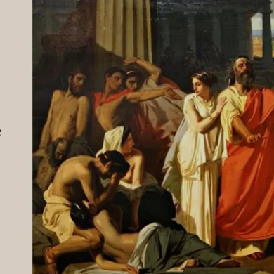 Qui est le roi de Thèbe ?